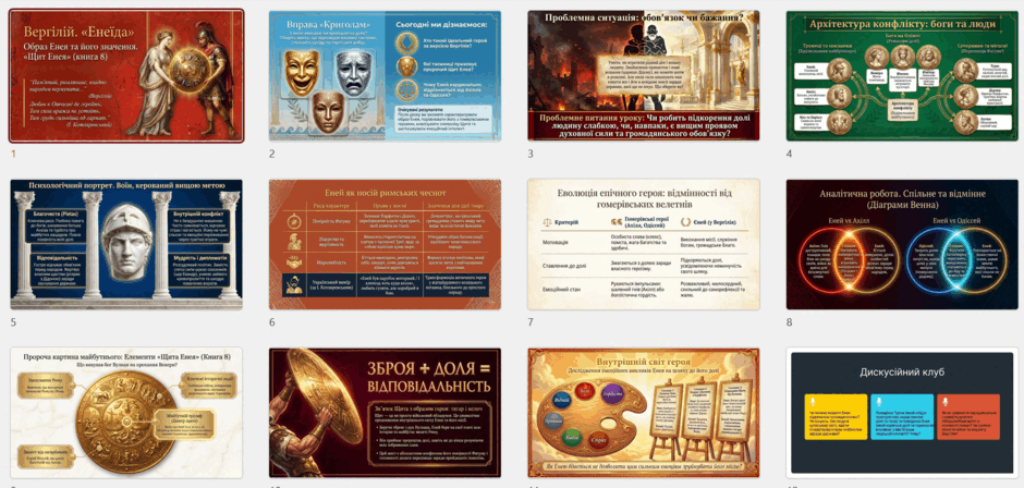 09026eis-e0a7-940x448.png