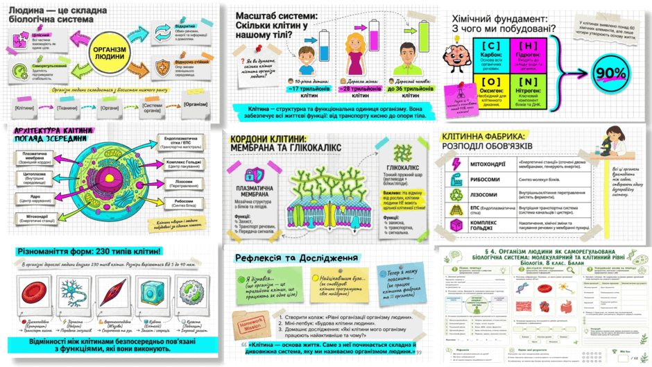 09026eiu-e170-940x529.png