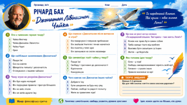 09026ews-a635-387x218.png