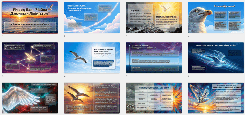 09026f1w-fdcf-940x443.png