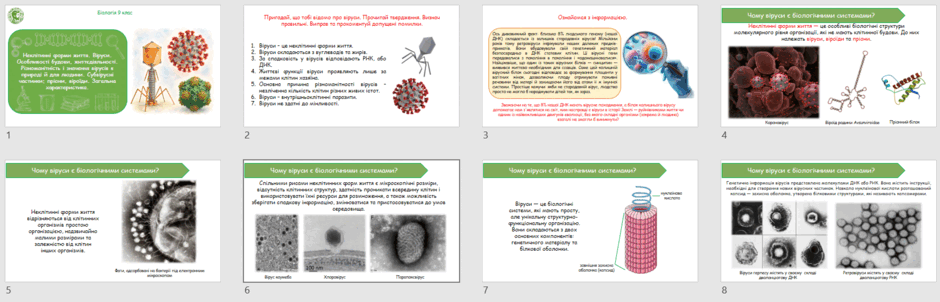 09026f9r-aab8-940x302.png