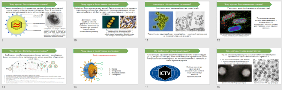 09026f9s-1a85-940x300.png