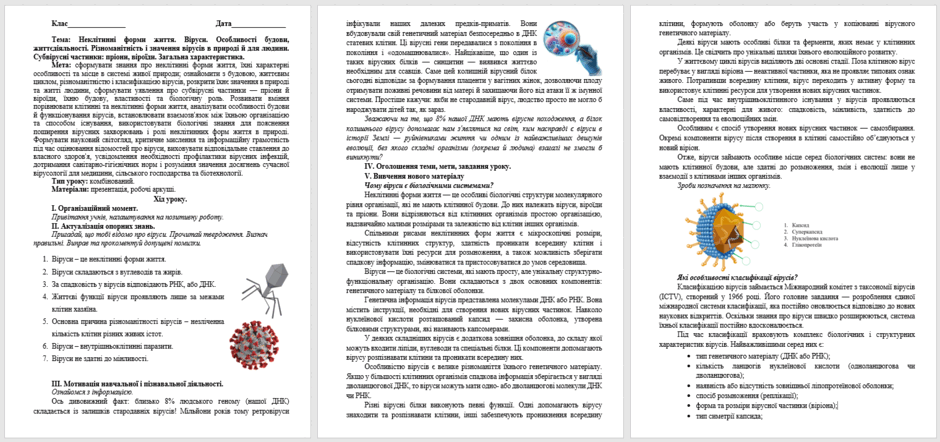 09026f9v-558f-940x442.png