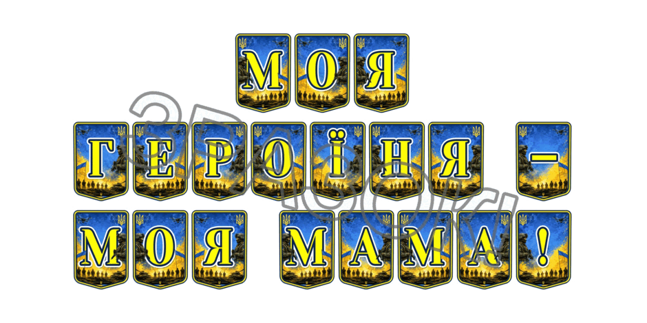 09026fcp-2d3e-940x470.png