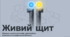 Феномен української мови