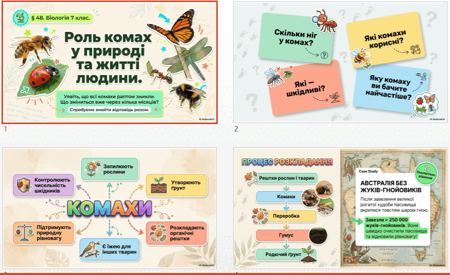 09026fqs-6410-905x552.png