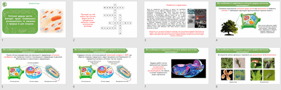 09026fsr-8c1c-940x301.png