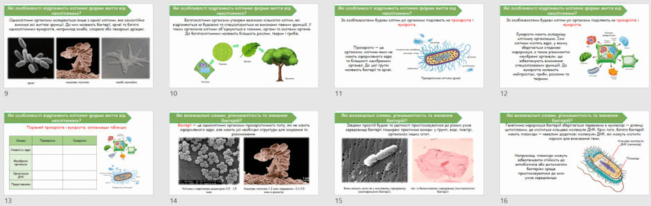 09026fss-0410-940x298.png