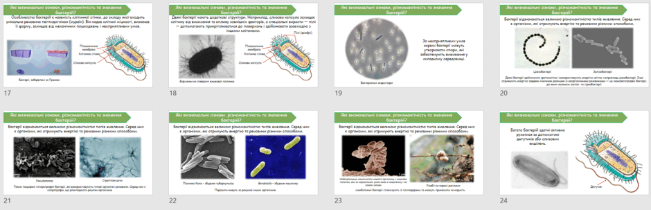 09026fst-c8c8-940x303.png