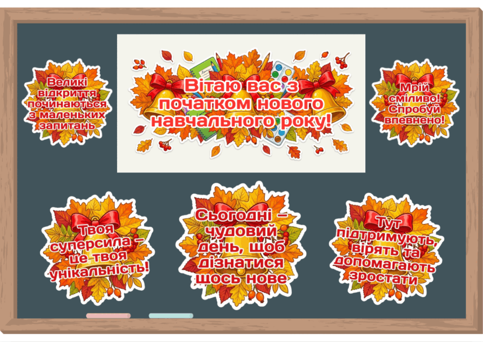 09026ftk-b449-940x666.png