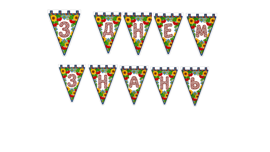 09026g25-ee06-940x529.png