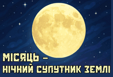 09026g84-e38a-392x265.png