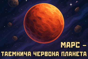 09026g8i-2117-373x252.png