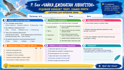 09026gfj-a8cd-392x221.png