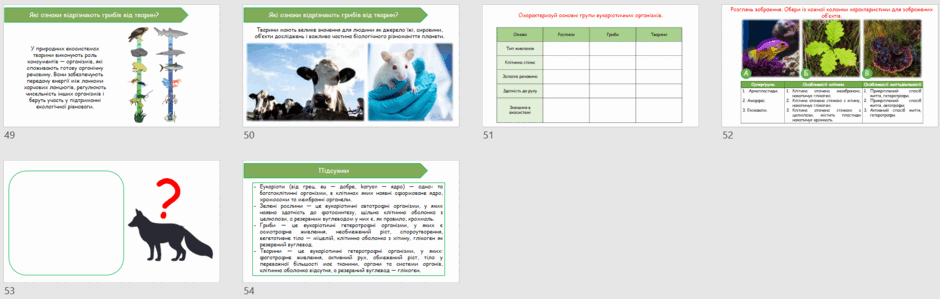 09026gjj-e4c0-940x299.png