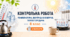 Тематична контрольна робота №2 з фізики (8 клас, НУШ) | Температура. Внутрішня енергія. Теплопередача | 2 варіанти | з відповідями та розв’язками