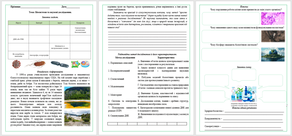 09026gk5-c20a-940x439.png