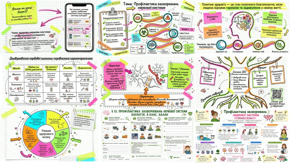 09026gmm-291e-940x529.png