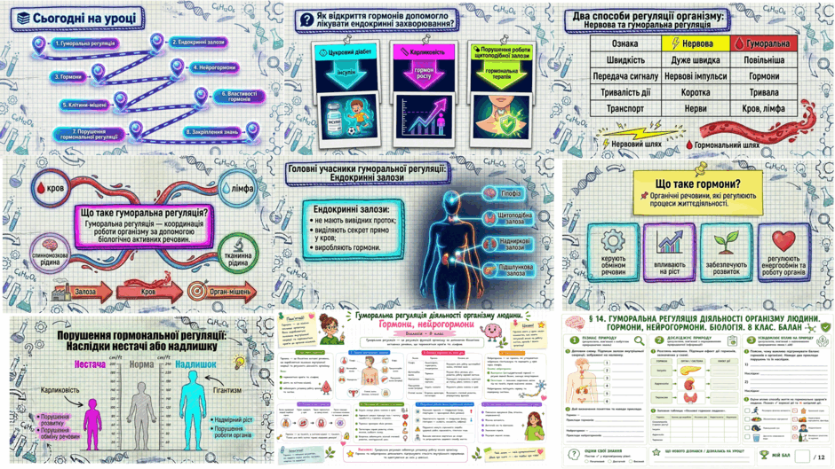 09026gms-6090-940x529.png