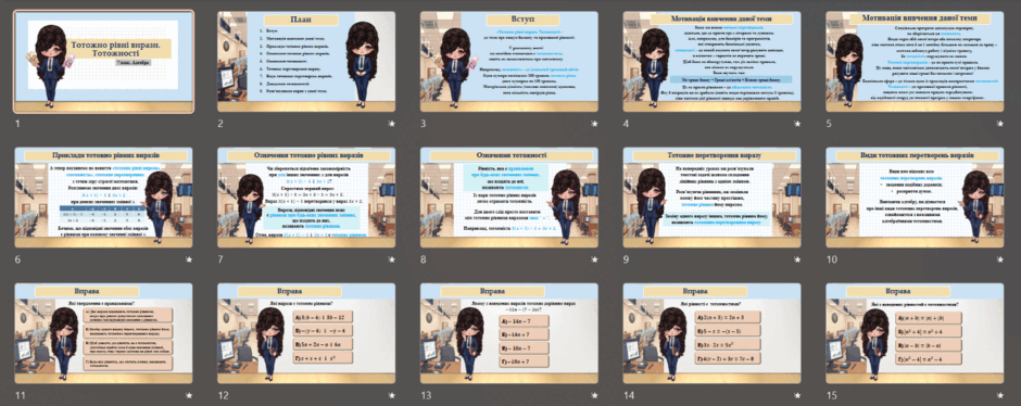 09026gpi-9511-940x374.png
