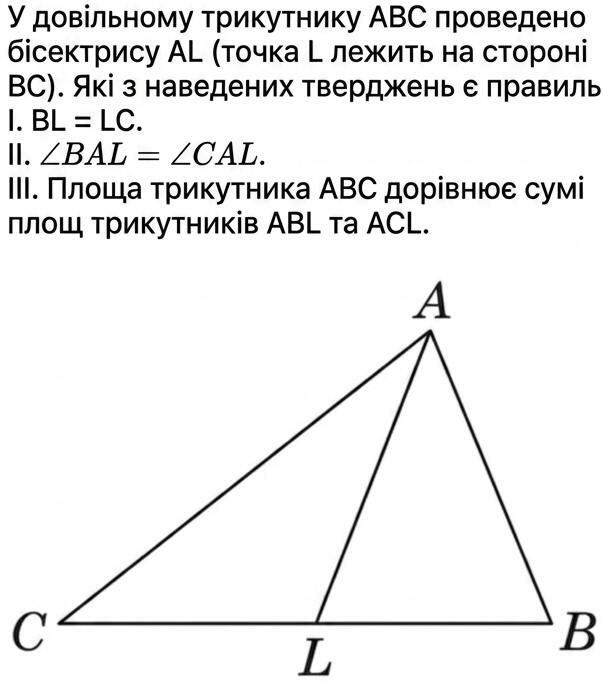 09026gtu-ac17-603x686.jpg