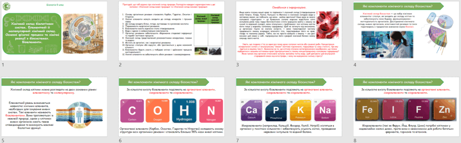 09026gu3-37a0-940x293.png