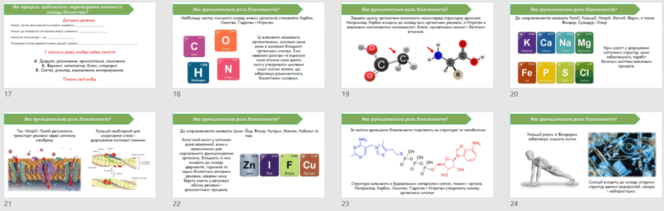 09026gu6-d341-940x299.png
