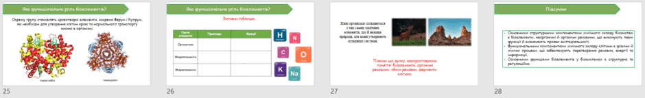 09026gu7-2d4c-940x143.png
