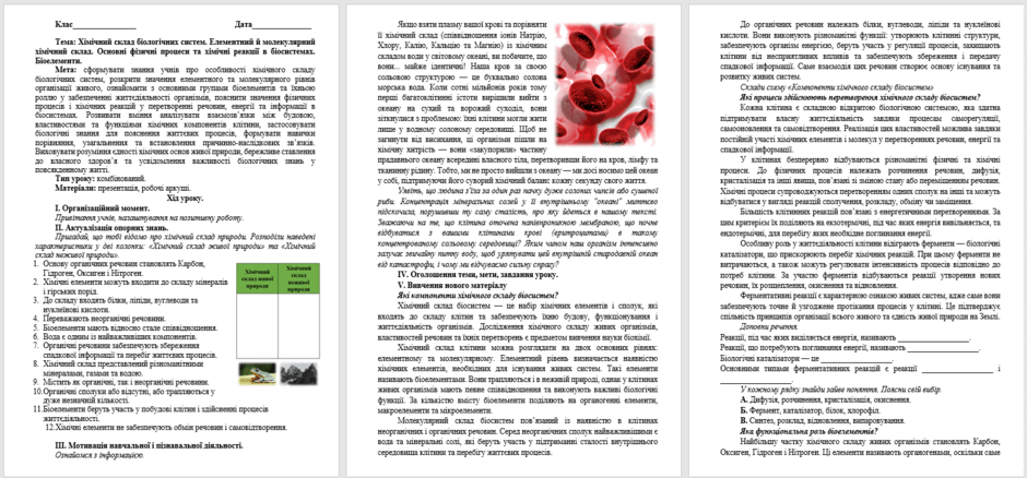 09026gu8-053e-940x438.png