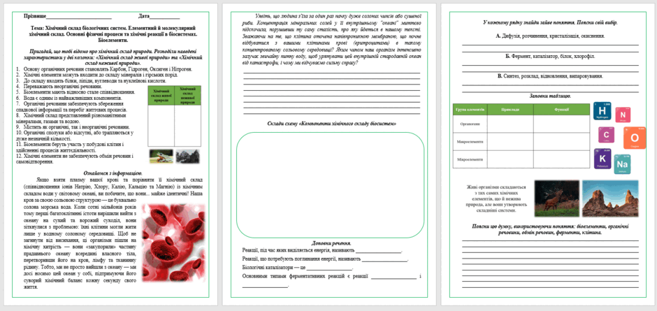 09026gub-9ea1-940x445.png