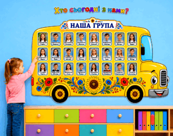 09026gwj-7d18-354x279.png