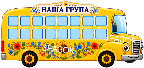 09026gwn-2d46-468x224.png