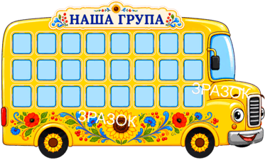 09026gwo-702d-373x225.png