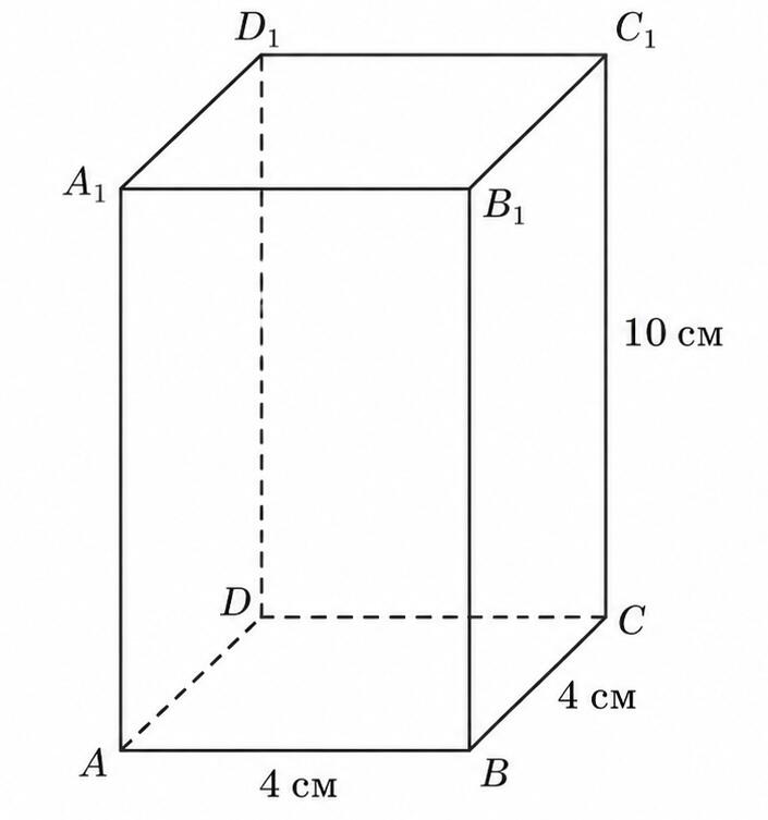 09026gyt-51db-705x753.jpg