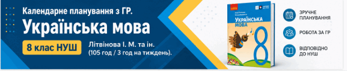 09026h4s-b08e-884x181.png