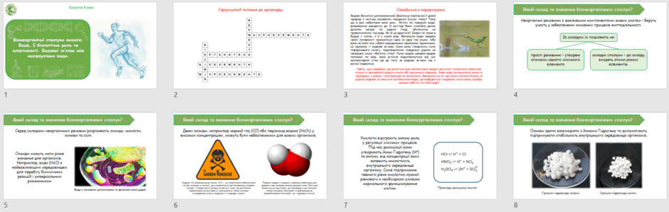 09026hes-19cc-940x298.png