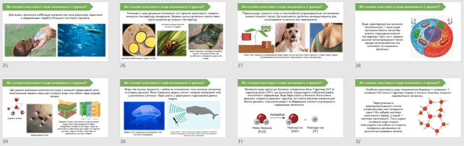 09026hey-82c0-940x297.png
