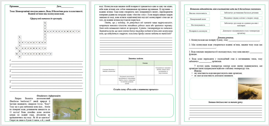 09026hf5-fa53-940x442.png