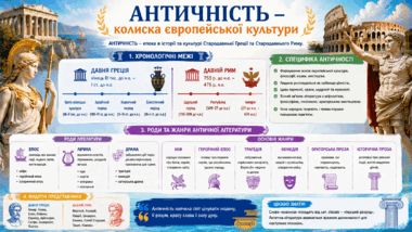 09026hij-0a56-380x214.png