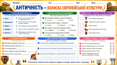 09026hik-27f7-378x212.png