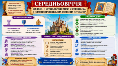 09026hmj-ce10-407x229.png