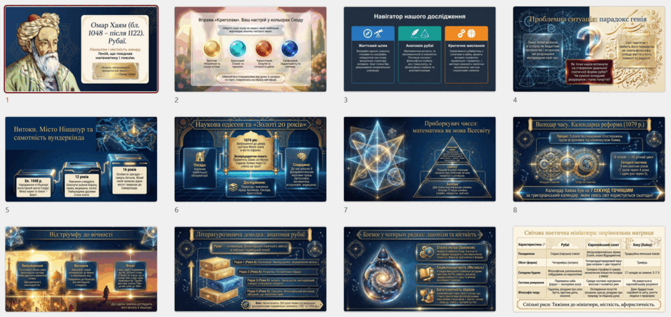 09026hwk-648c-940x445.png