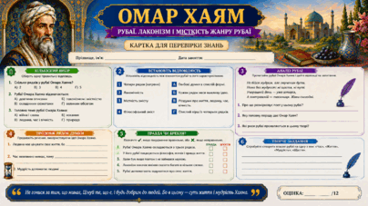 09026hwo-ab06-404x227.png