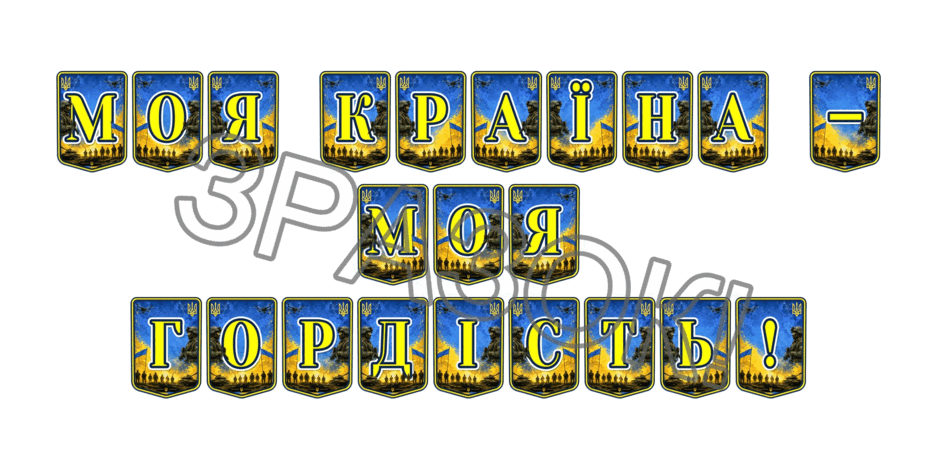 09026hx7-f49a-940x470.png
