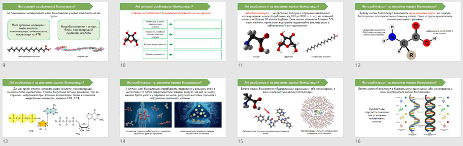 09026i2r-2d7c-940x298.png