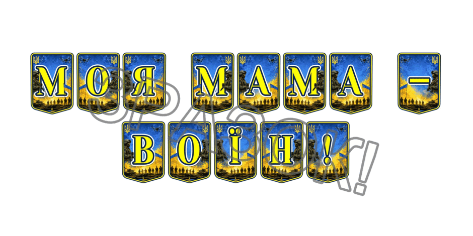 09026i6g-7256-940x470.png