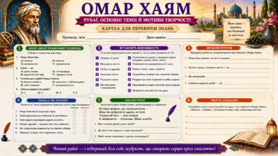 09026i6l-932f-399x224.png