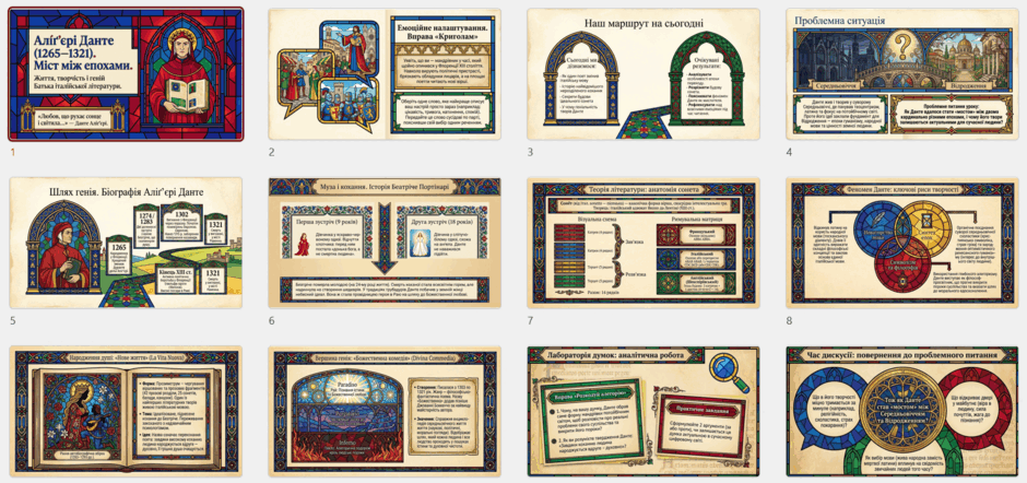 09026iax-9145-940x442.png