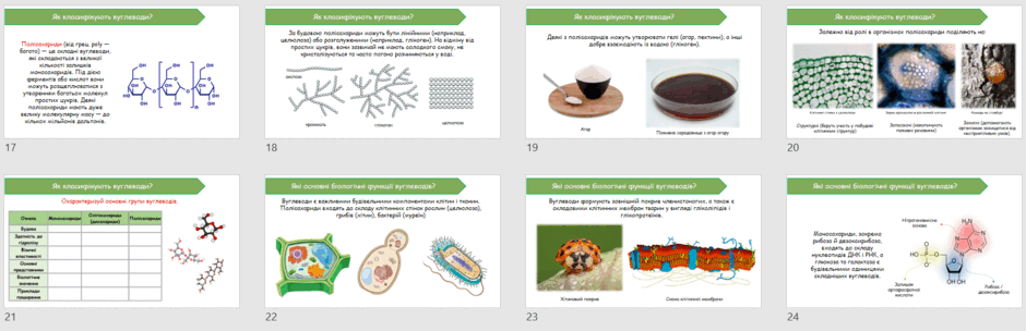 09026ig4-97ae-940x304.png