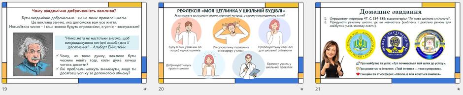09026ix6-7d05-940x193.jpg